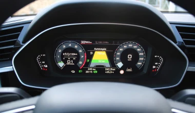 Audi Q3: Η επιτομή του premium SUV