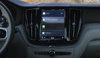 Δοκιμή Volvo XC60 Mild Hybrid B4 AWD Polestar Optimised: Σπορτίφ … diesel;