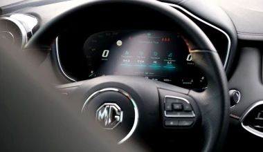 Νέο MG HS: Το δυναμικό οικογενειακό SUV