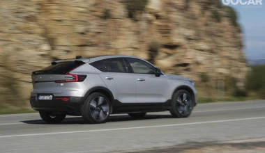 Δοκιμή Volvo C40 Pure Electric AWD MY24: Υπερταχεία 2.0