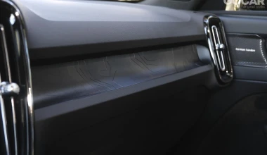 Δοκιμή Volvo C40 Pure Electric AWD MY24: Υπερταχεία 2.0