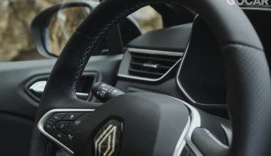 Δοκιμή Renault Clio E-Tech: Μαγικός ζωμός