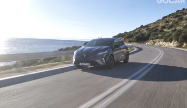 Δοκιμή Renault Clio E-Tech: Μαγικός ζωμός