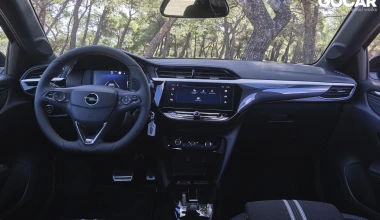 Δοκιμή Opel Corsa 1.2 100PS AT8: Επικαιροποίηση! 