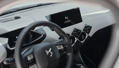 Στην ελληνική αγορά το πολυτελές DS 3 Esprit de Voyage! Δες πόσο κάνει