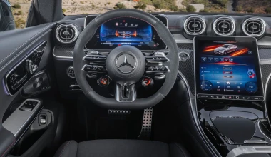 Νέα Mercedes-AMG CLE 53 - Με 455 ίππους το πανέμορφο coupe