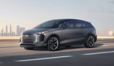 Audi: Διαμορφώνει το μέλλον των μετακινήσεων