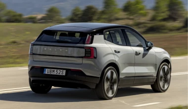 Volvo EX30: Το νέο πρόσωπο της βιώσιμης πολυτέλειας