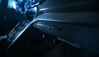 Αστυνομία: Το απίθανο περιπολικό των 666 ίππων - Κοστίζει πάνω από 400.000 € [Video]