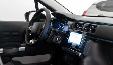 Citroen C3: Φθηνότερο από ποτέ - Τιμή που σοκάρει!