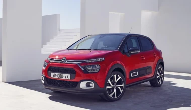 Citroen C3: Φθηνότερο από ποτέ - Τιμή που σοκάρει!