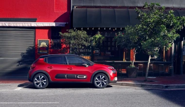 Citroen C3: Φθηνότερο από ποτέ - Τιμή που σοκάρει!