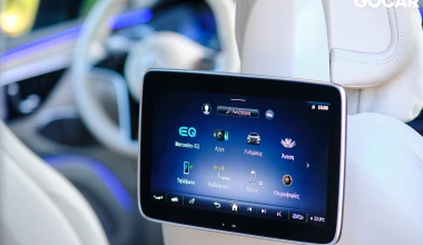 Δοκιμή Mercedes-Benz EQS 450 4MATIC: Σοφέρ, απολύεσαι!