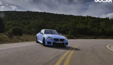 Δοκιμή BMW M2: Φονέας γιγάντων