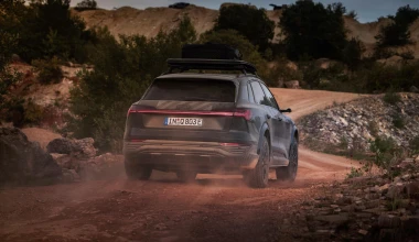 Μόλις 99 άνθρωποι θα αποκτήσουν το Audi Q8 e-tron Edition Dakar - Δείτε την τιμή του 