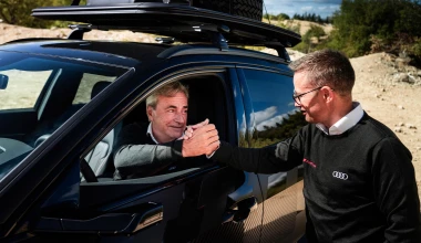 Μόλις 99 άνθρωποι θα αποκτήσουν το Audi Q8 e-tron Edition Dakar - Δείτε την τιμή του 