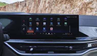 Δοκιμή BMW X6 xDrive30d 298 PS: Trendsetter 