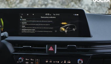Δοκιμή KIA EV6 GT: Hooligan μηδενικών ρύπων
