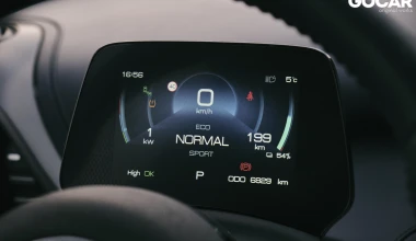 BYD ATTO 3: Το δοκιμάζουμε πρώτοι στην Ελλάδα