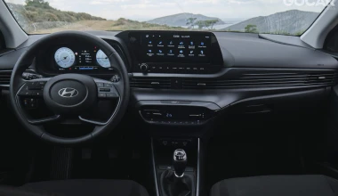 Δοκιμή Hyundai i20 1.0 T-GDI 100 PS: Everyday hero