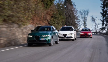 Alfa Romeo: Στην Ελλάδα η έκδοση Tributo Italiano – Τιμές 