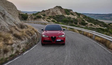 Alfa Romeo: Στην Ελλάδα η έκδοση Tributo Italiano – Τιμές 