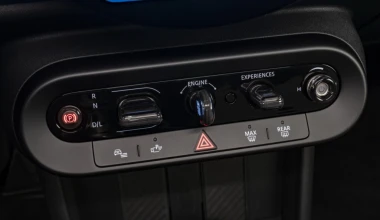 Αυτό είναι το νέο MINI Cooper με κινητήρα βενζίνης – Δες τις εκδόσεις