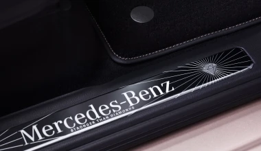 Η Mercedes G-Class γέμισε διαμάντια - Το ακριβότερο δώρο Αγ. Βαλεντίνου!