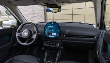 Στην Ελλάδα το νέο MINI Cooper E Classic – Τιμή