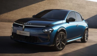 Ό,τι θέλετε να γνωρίζετε για τη νέα Lancia Ypsilon - Πότε ξεκινούν οι πωλήσεις;