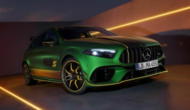 Mercedes-AMG A45 S Limited Edition: H πρώτη τιμή στην Ευρώπη 