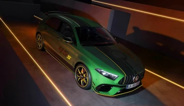 Mercedes-AMG A45 S Limited Edition: H πρώτη τιμή στην Ευρώπη