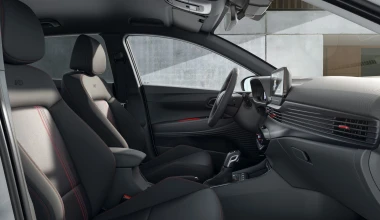 Αυτό είναι το νέο Hyundai i20 N Line – Πόσο θα κοστίζει στην Ελλάδα;
