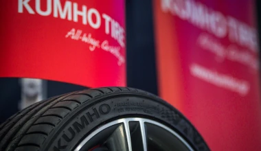 Kumho Tires: Καινοτομία και ασφάλεια για όλους!