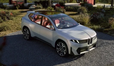 Έτσι θα είναι το νέο SUV της BMW - Πότε θα κυκλοφορήσει;

