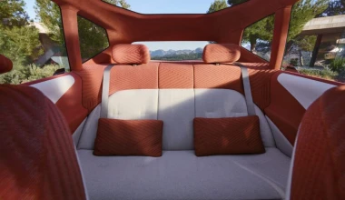 Έτσι θα είναι το νέο SUV της BMW - Πότε θα κυκλοφορήσει;

