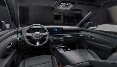 Αυτό είναι το νέο Hyundai Tucson – Τι καινούργιο φέρνει;