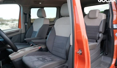 Δοκιμή Volkswagen Multivan T7 1.4 TSI e-Hybrid DSG 218 PS: Add to wishlist!