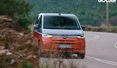 Δοκιμή Volkswagen Multivan T7 1.4 TSI e-Hybrid DSG 218 PS: Add to wishlist!