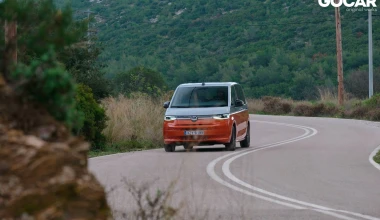 Δοκιμή Volkswagen Multivan T7 1.4 TSI e-Hybrid DSG 218 PS: Add to wishlist!