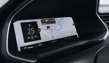 Επίσημο: Αυτό είναι το νέο Renault Captur - Πότε έρχεται Ελλάδα