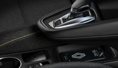 Επίσημο: Αυτό είναι το νέο Renault Captur - Πότε έρχεται Ελλάδα