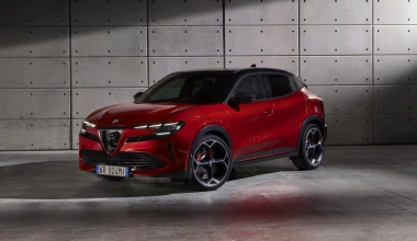 Επίσημο: Δείτε τη νέα Alfa Romeo Milano - Πότε έρχεται Ελλάδα