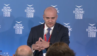 Οικονομικό Forum Δελφών: Τι ειπώθηκε στο πάνελ του GOCAR [video]