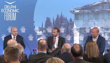 Οικονομικό Forum Δελφών: Τι ειπώθηκε στο πάνελ του GOCAR [video]
