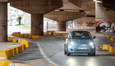 Φθηνότερο 6.000 ευρώ το FIAT 500e στην Ελλάδα - Και πρώτη δόση το 2025! 