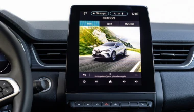 Mitsubishi ASX: To ευέλικτο και αποδοτικό Β-SUV!