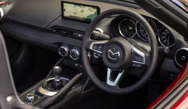 Έφτασε Ελλάδα το νέο Mazda MX-5 2024 - Η τιμή του