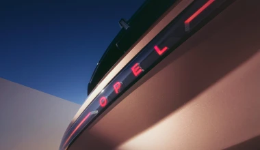 Αυτό είναι το νέο Opel Grandland – Όλα όσα θέλετε να γνωρίζετε για το SUV 