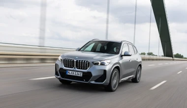 Θέλεις να αποκτήσεις τη νέα BMW X1; H Σπανός ΑΕ κάνει τα όνειρα σου πραγματικότητα! 